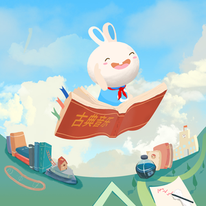 操美女大胖屁股呼扇呼扇的
