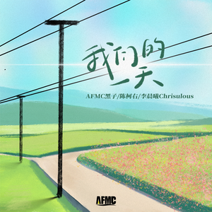 操美女大胖屁股呼扇呼扇的
