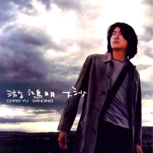 操美女大胖屁股呼扇呼扇的
