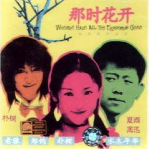 操美女大胖屁股呼扇呼扇的
