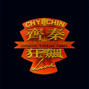 操美女大胖屁股呼扇呼扇的
