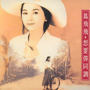 操美女大胖屁股呼扇呼扇的
