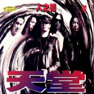 操美女大胖屁股呼扇呼扇的
