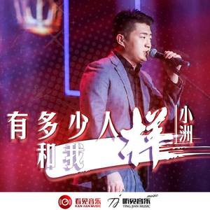 操美女大胖屁股呼扇呼扇的
