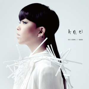 操美女大胖屁股呼扇呼扇的
