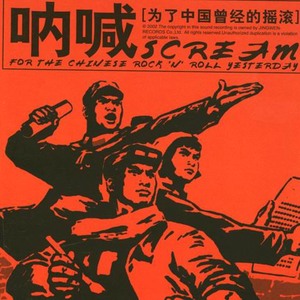 操美女大胖屁股呼扇呼扇的
