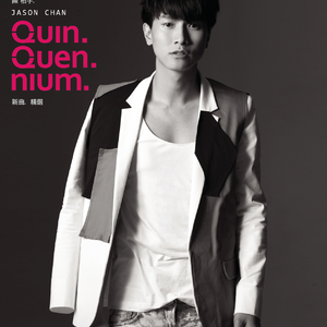 操美女大胖屁股呼扇呼扇的
