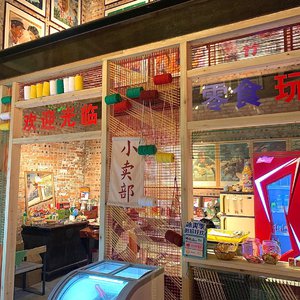 操美女大胖屁股呼扇呼扇的
