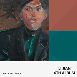 操美女大胖屁股呼扇呼扇的
