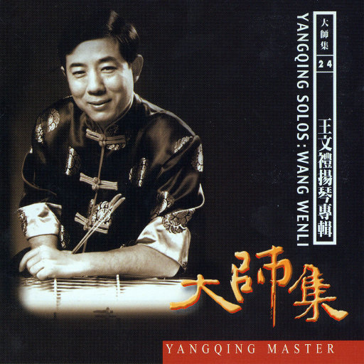 操美女大胖屁股呼扇呼扇的
