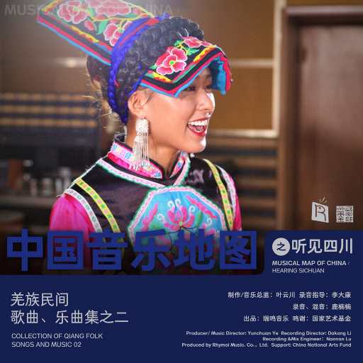 操美女大胖屁股呼扇呼扇的
